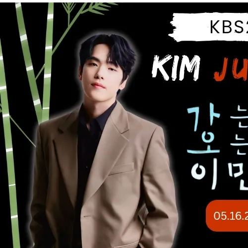 Top moment of Kim Junghyun chosen by fans