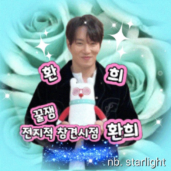 Popular photo full of fans’ love for Hwanhee