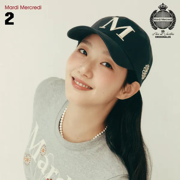 The most loved look of Kim Goeun today