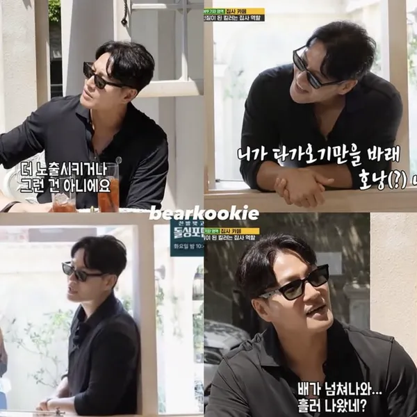 Popular photo full of fans’ love for Kim Jongkook