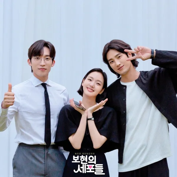 Popular photo full of fans’ love for Kim Goeun