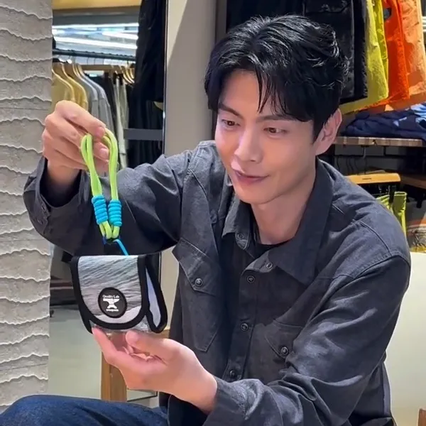 Popular photo full of fans’ love for Lee Minki
