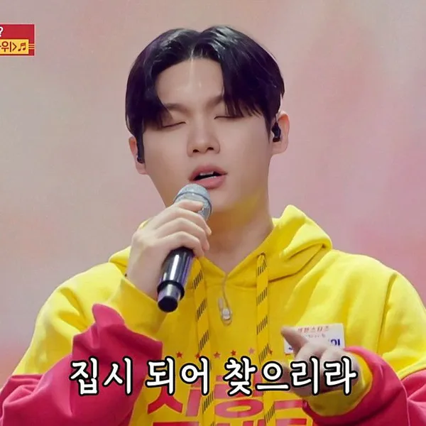 Popular photo full of fans’ love for Choi Jaemyeong