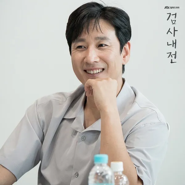 Top moment of Lee Sunkyun chosen by fans