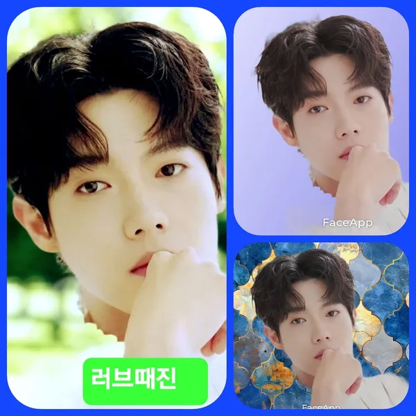 오늘 가장 사랑받은 손태진의 모습