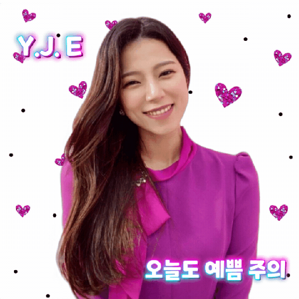 Popular photo full of fans’ love for Yang Jieun
