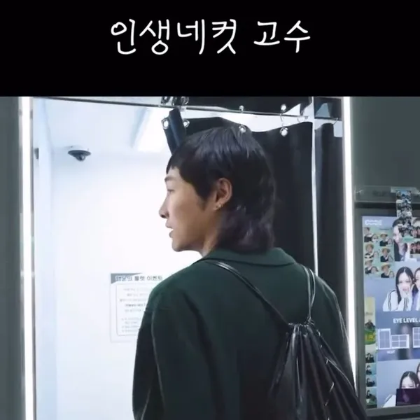 Top moment of Ki Moogan chosen by fans