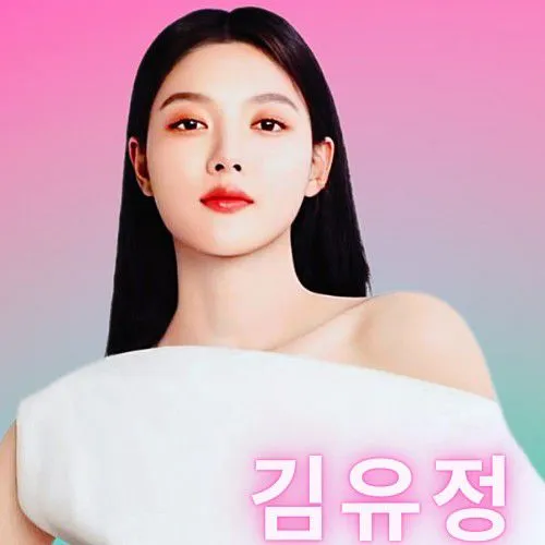 Popular photo full of fans’ love for Kim Youjung