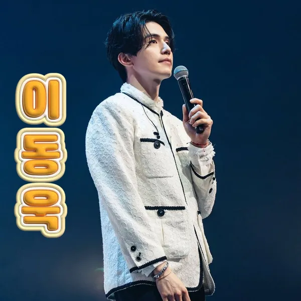 Popular photo full of fans’ love for Lee Dongwook