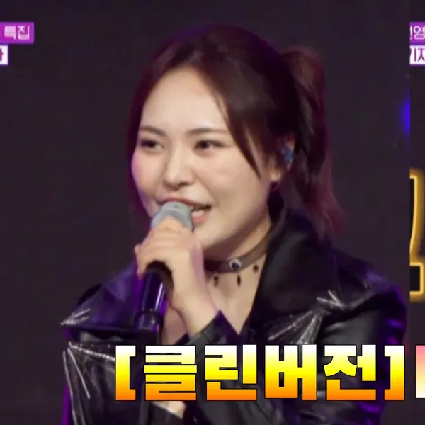 Top moment of Miss Kim chosen by fans