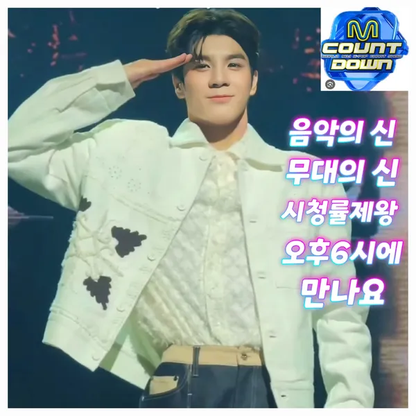 Popular photo full of fans’ love for Jeong Dongwon