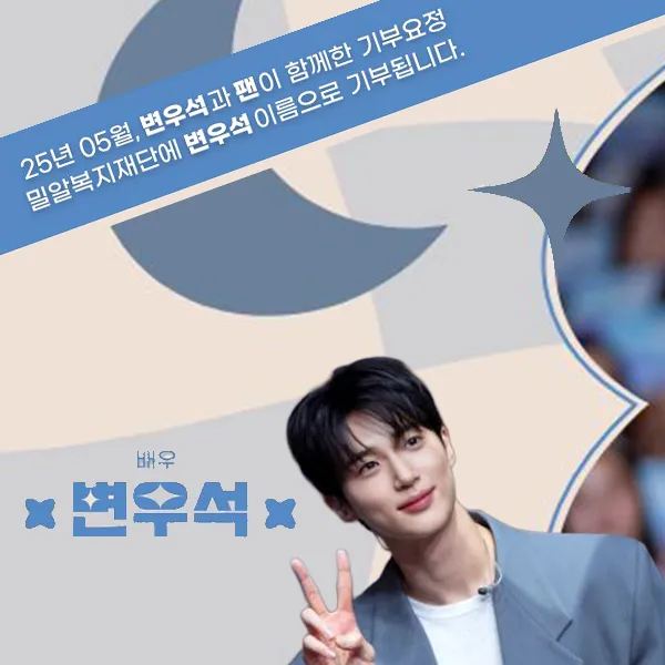 detailBanner