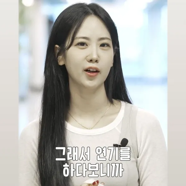 充满粉丝爱意的姜蕙妍人气照片