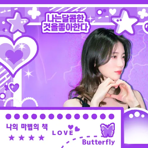 Momen terbaik Bae Suzy pilihan penggemar
