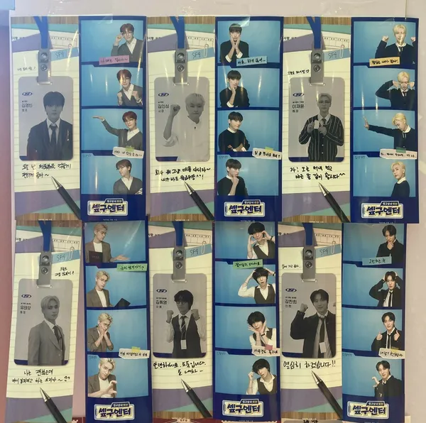 detailBanner
