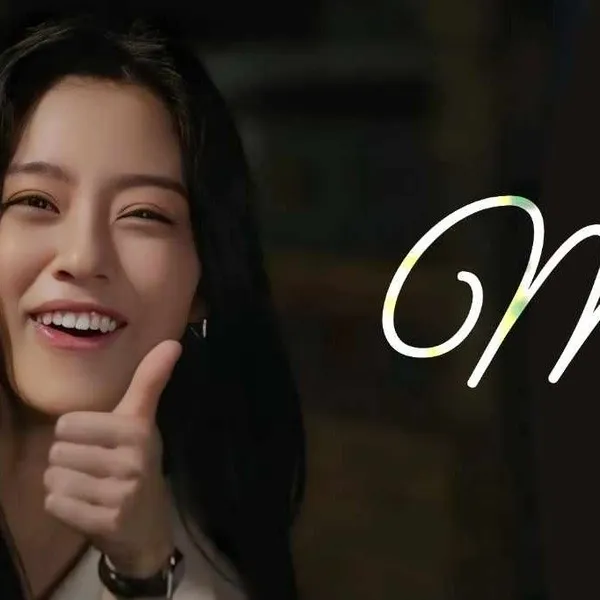 The most loved look of Kang Minah today