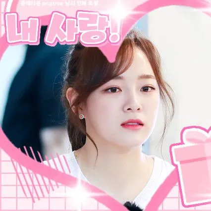 The most loved look of Kim Sejeong today