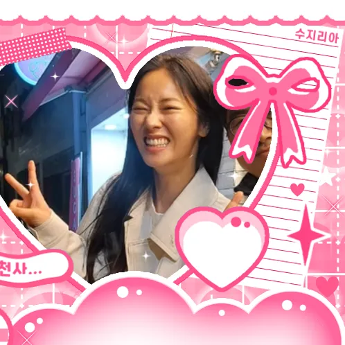 Foto populer Jeon Yeobeen yang penuh cinta dari penggemar