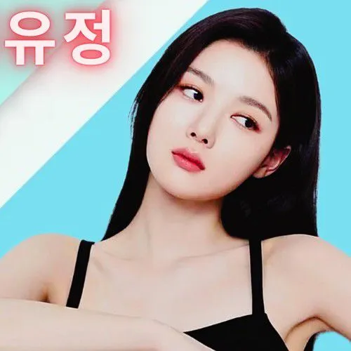 Top moment of Kim Youjung chosen by fans