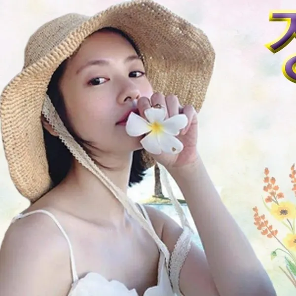 Top moment of Jung Somin chosen by fans