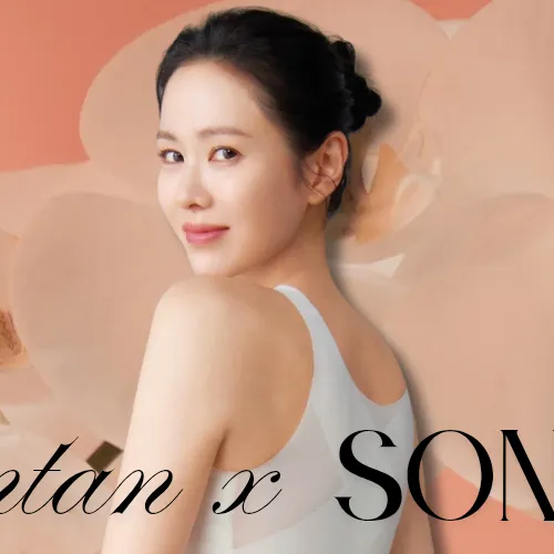 The most loved look of Son Yejin today