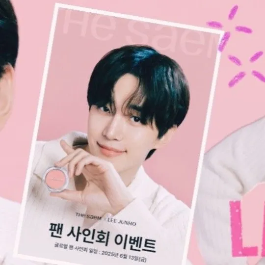 Top moment of Lee Junho chosen by fans