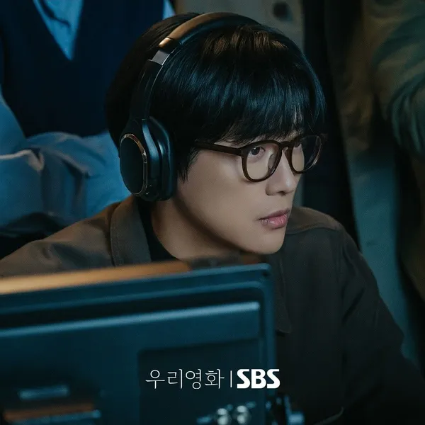 The most loved look of Namkoong Min today