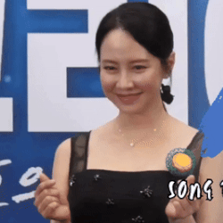 The most loved look of Song Jihyo today