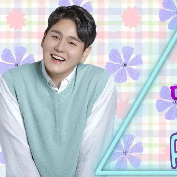 The most loved look of Park Sewook today