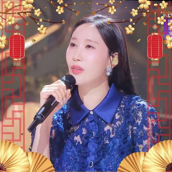 Popular photo full of fans’ love for Byeol Sarang