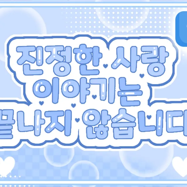 Top moment of Kang Hyewon chosen by fans