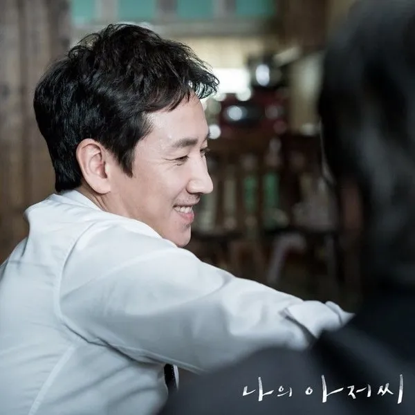 Popular photo full of fans’ love for Lee Sunkyun