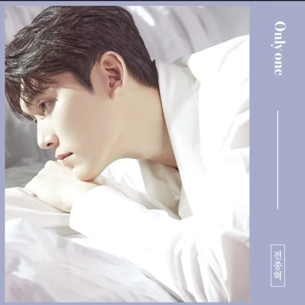 Popular photo full of fans’ love for Jeon Jonghyeok