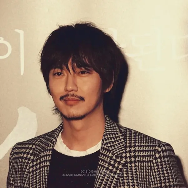 The most loved look of Kim Namgil today