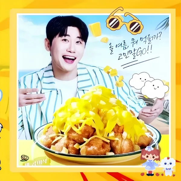 Popular photo full of fans’ love for Young Tak