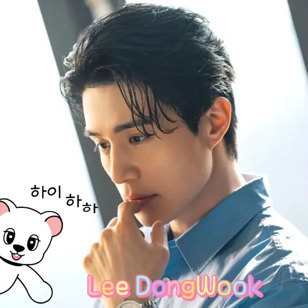 The most loved look of Lee Dongwook today