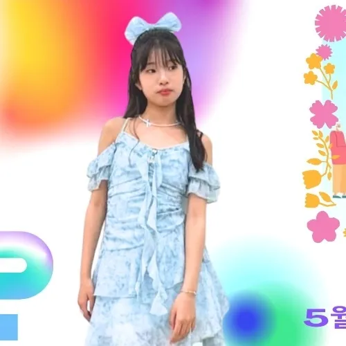 The most loved look of Bin Yeseo today