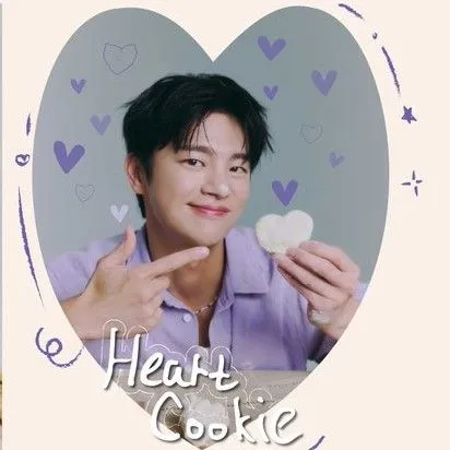 Popular photo full of fans’ love for Seo Inguk