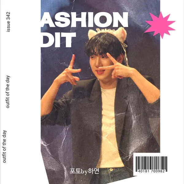 The most loved look of Choi Sooho today