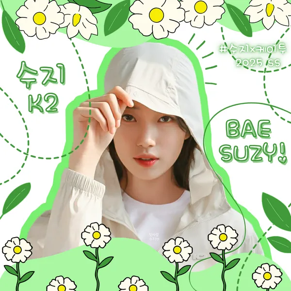 detailBanner