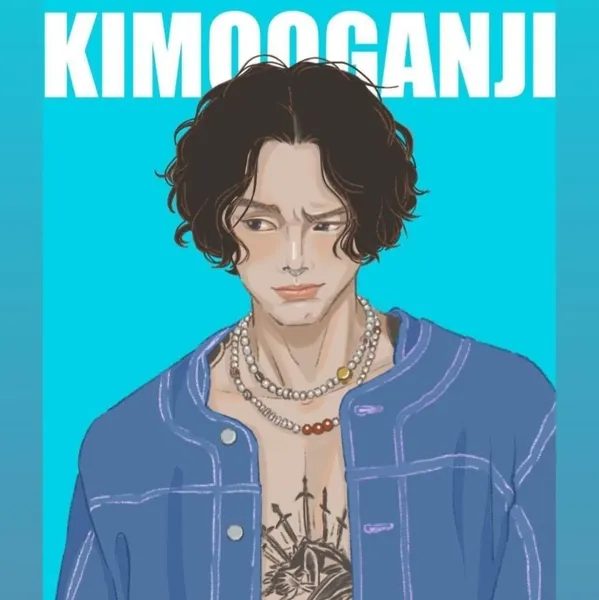 The most loved look of Ki Moogan today