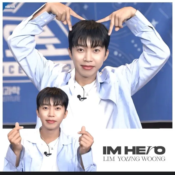 Top moment of Lim Youngwoong chosen by fans