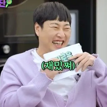 The most loved look of Lee Jinho today