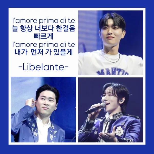 Popular photo full of fans’ love for Libelante
