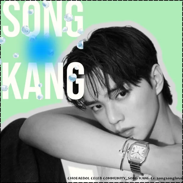Popular photo full of fans’ love for Song Kang