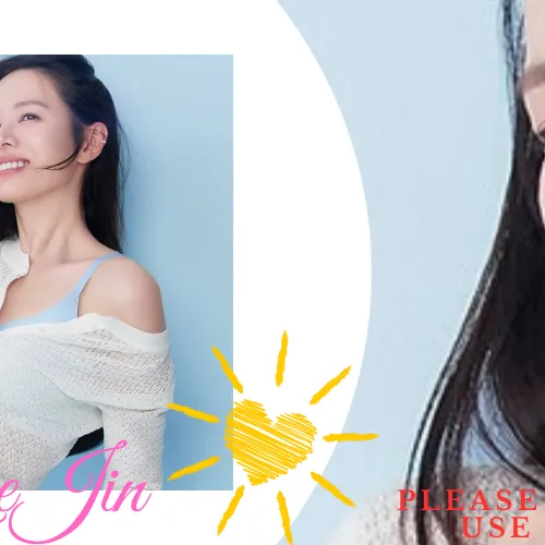 Popular photo full of fans’ love for Son Yejin