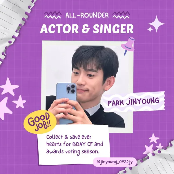 The most loved look of Park Jinyoung today
