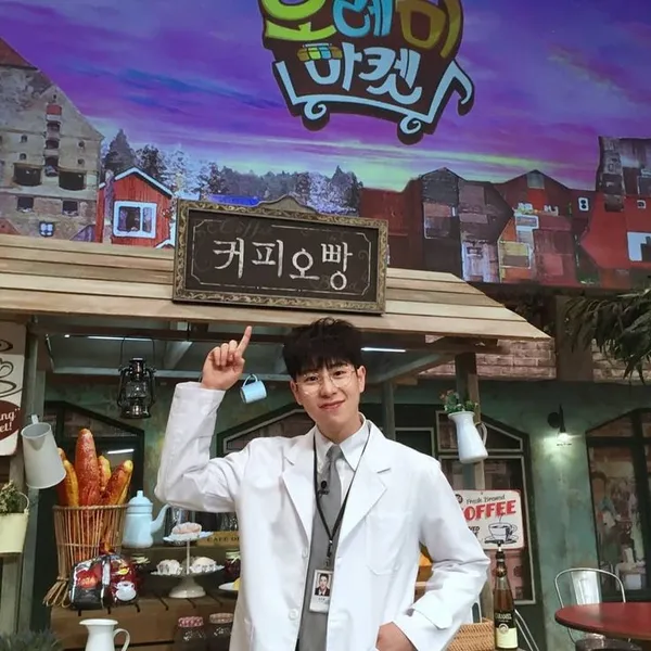 The most loved look of Pyo Jihoon (P.O) today
