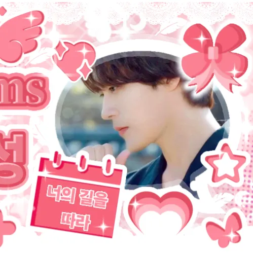 Popular photo full of fans’ love for Cha Seowon