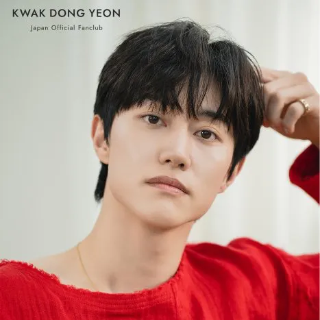 The most loved look of Kwak Dongyeon today